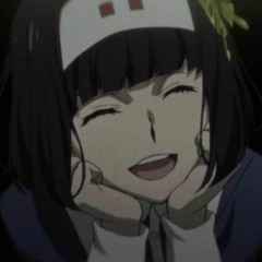 Paku
