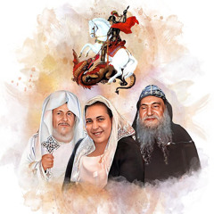 ‎⁨لحن اوندوس لصوم الآباء الرسل (٣ ارباع فقط) للمعلم بولا منير والشماسان د.سام فايز و م.مينا جورج⁩