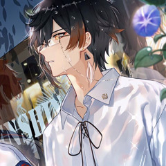 Ray<33