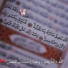 Teghoo Ashraf