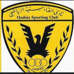 وش تبي؟