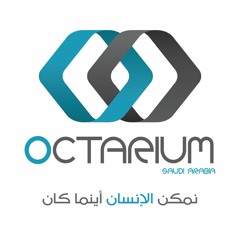 Octarium - ع الماشي