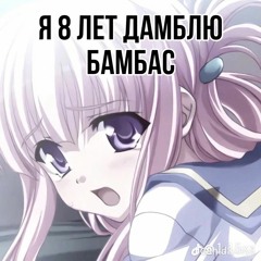 zerokuny