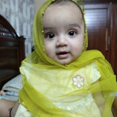 Minahil