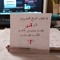 رَحِمْ🌱