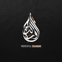 Surah Al-Mulk❤ Sherif Mustafa _ سورة الملك