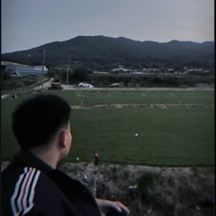 Tiến DươnG