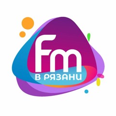 FM в Рязани