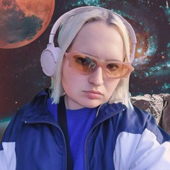 Daria Seagull