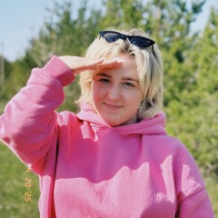 Діана