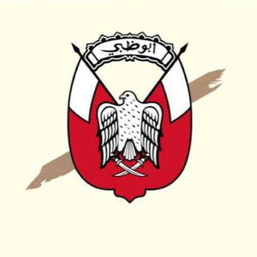 Mashup | عراقي