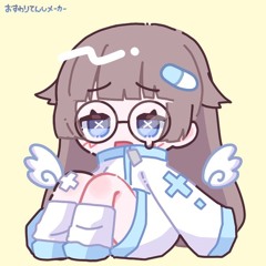 Lui