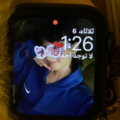 shyu