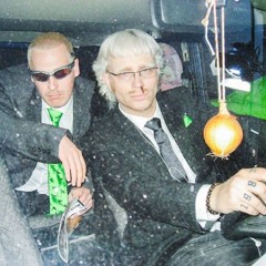 минтахд