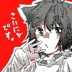 うんちいくいく
