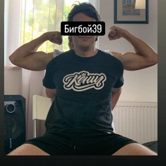 bronsonwhat77