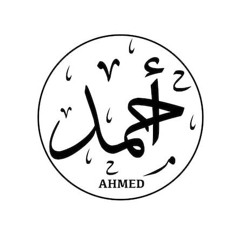 Ahmed Fahd أحمد فهد