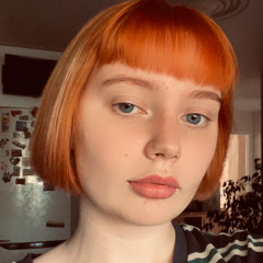 Катя