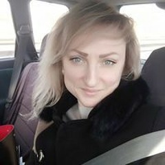 Аня Метелица