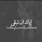Majdi A