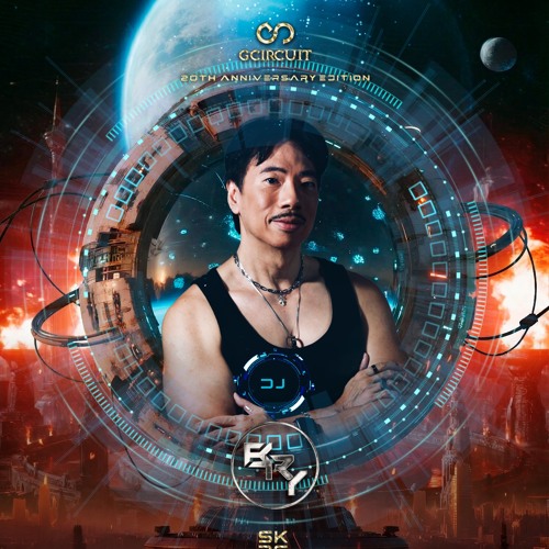 BRY — artist photo