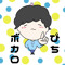 ぴち