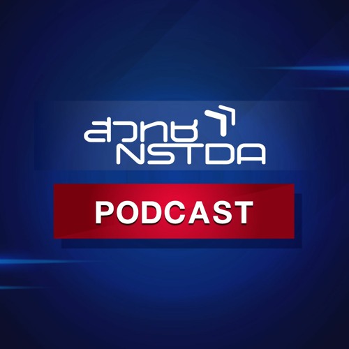 NSTDA Podcast’s avatar