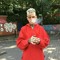 love lil peep