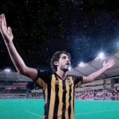 الغليظ