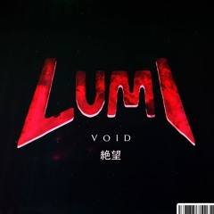 LUMI