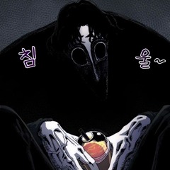 お前のクソ野郎を壊してやる