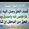 غادة محمود