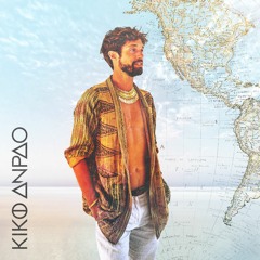 Kiko Anpao