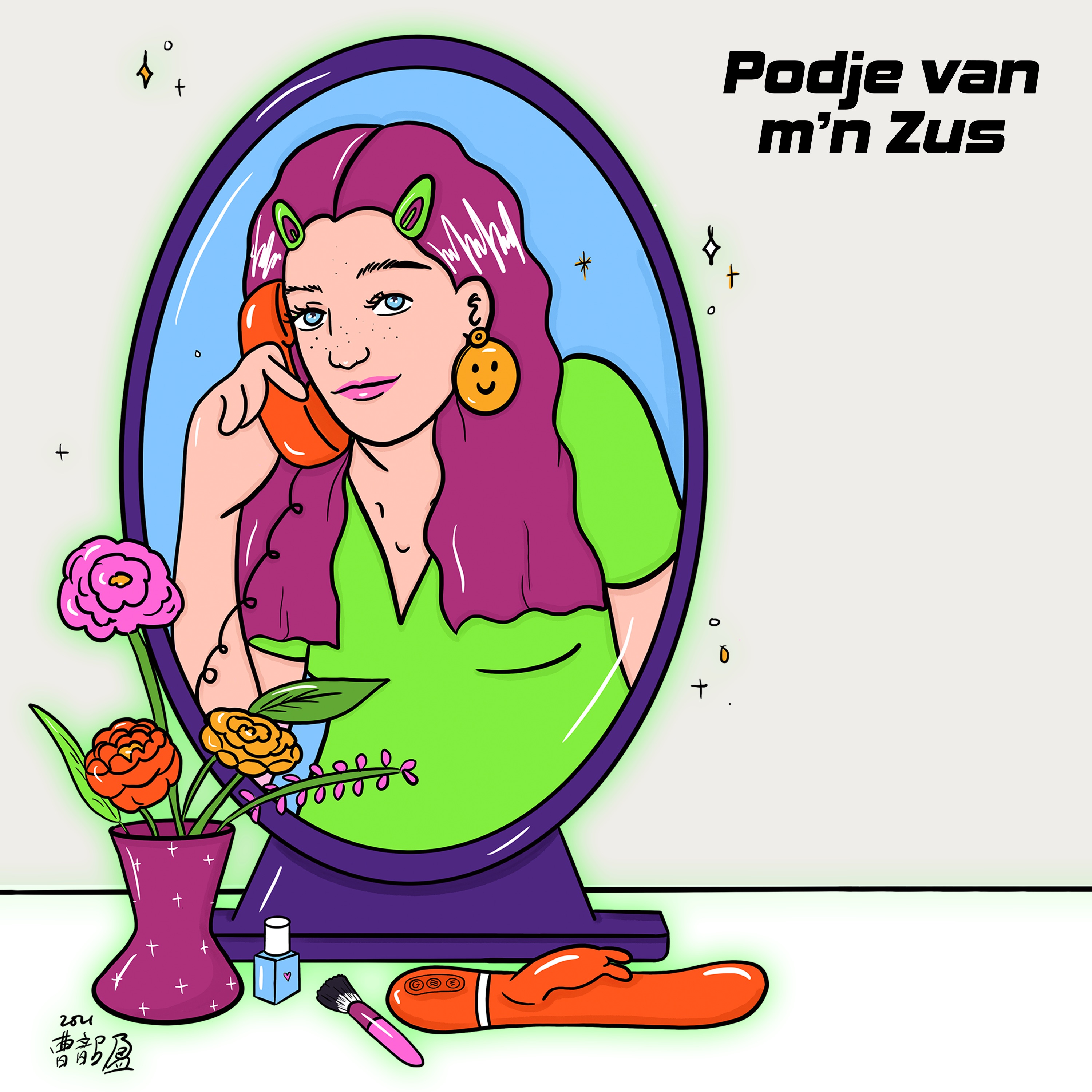 Podje van m'n Zus