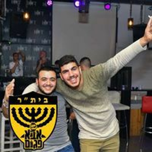 Daniel Moshe Ibghi’s avatar