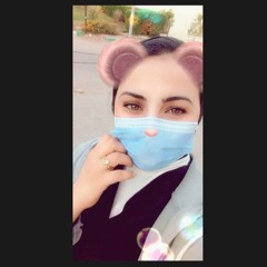Doaa Nabil