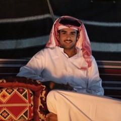 AL MENHALI