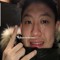 xin