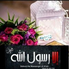 Mohammed Abo Yousef