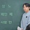 소바야ㅜㅜ