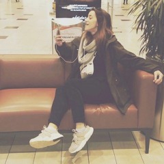 Лина Ко