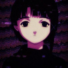 лэйн