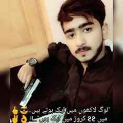 Em Umair Khan
