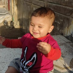 شطه