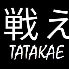 Tatakae