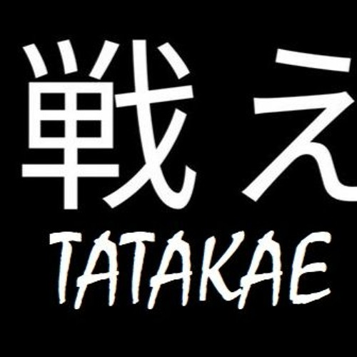 Tatakae’s avatar