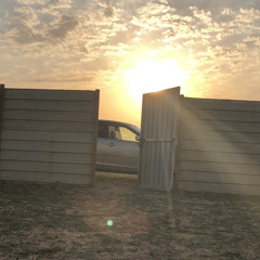 كائنُ من يكُن.