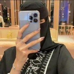 Eman Shah