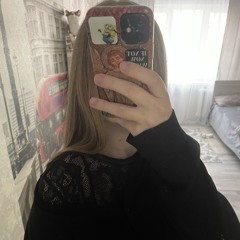 тена