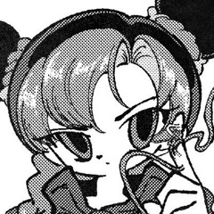 rei